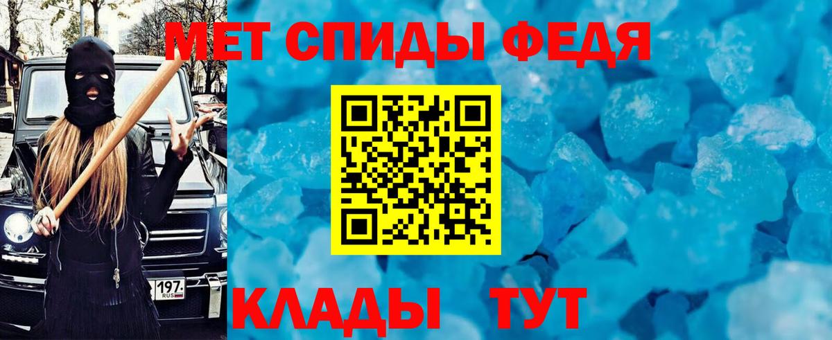 АМФ 98% Котельники
