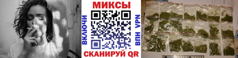 Бутират оксибутират Котельники