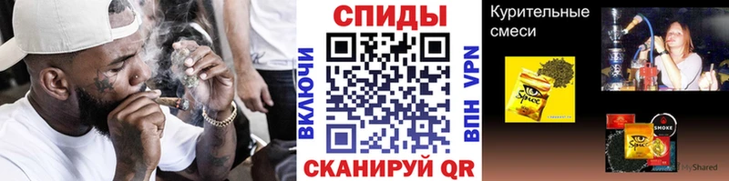 Бутират бутандиол  KRAKEN зеркало  Котельники 