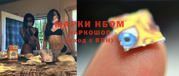 бутик Алзамай