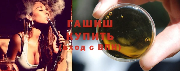 бутик Алзамай