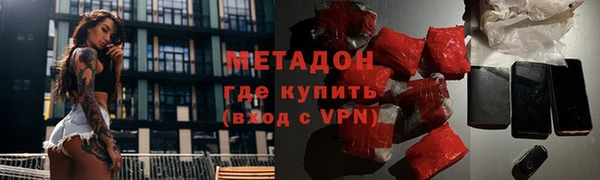 бутик Алзамай