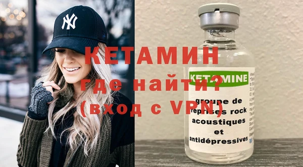 твердый Рославль