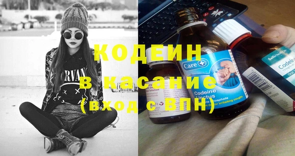 прущая мука Алексеевка