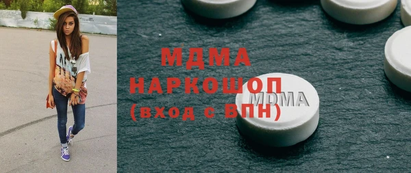 прущая мука Алексеевка