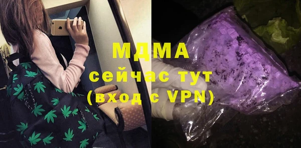 прущая мука Алексеевка