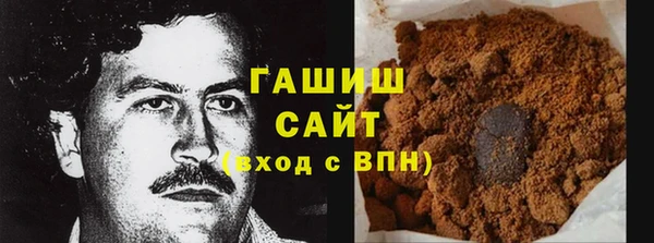 бутик Алзамай