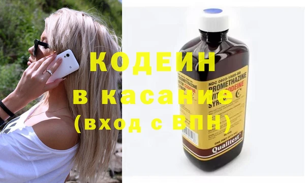 бутик Алзамай