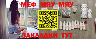 альфа пвп Коммунар