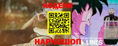 прущая мука Краснодар