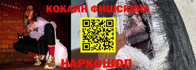 кристаллы Конаково