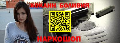 герыч Краснокаменск