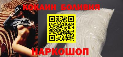 альфа пвп Коммунар