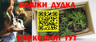 кристаллы Конаково