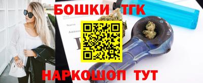 прущие грибы Комсомольск-на-Амуре