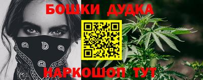 кристаллы Конаково