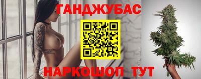 прущая мука Краснодар