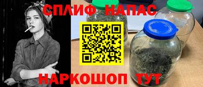 альфа пвп Коммунар