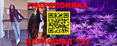 альфа пвп Коммунар