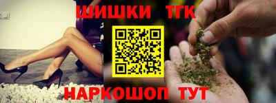 прущая мука Краснодар