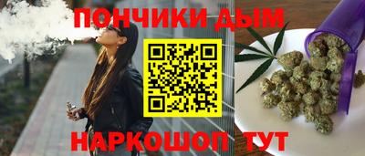 альфа пвп Коммунар