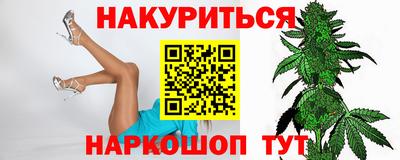 кристаллы Конаково