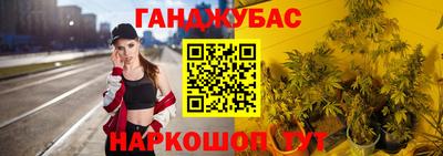 прущая мука Краснодар