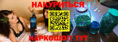 кристаллы Конаково