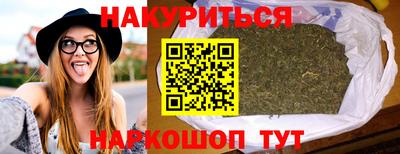 альфа пвп Коммунар