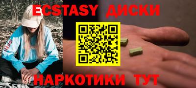 прущая мука Краснодар