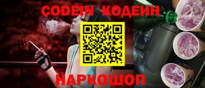 кристаллы Конаково