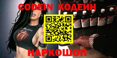 кристаллы Конаково