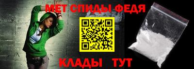 кристаллы Конаково