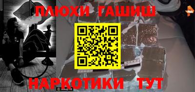 кристаллы Конаково