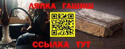 эйфоретик Краснознаменск