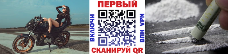 Метамфетамин винт  дарнет шоп  Котельники 