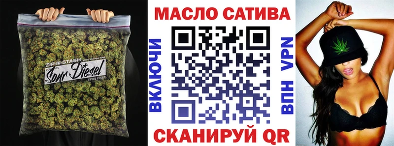 Дистиллят ТГК вейп Котельники